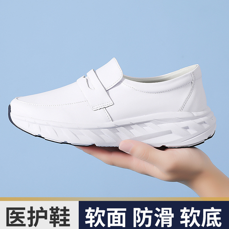 Air-Cushion Nurse Shoes for Men, Soft-Soled, Breathable, Non-Tiring Shoes, Thick-Soled, Height-Increasing, Black and White Medical Work Shoes, One-Legged Shoes Air-Cushion Nurse Shoes for Men, Soft-Soled, Breathable, Non-Tiring Shoes, Thick-Soled, Height-Increasing, Black and White Medical Work Shoes, One-Legged Shoes