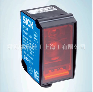 Sick Encoder Model: Dfs60E-S1Ca02048