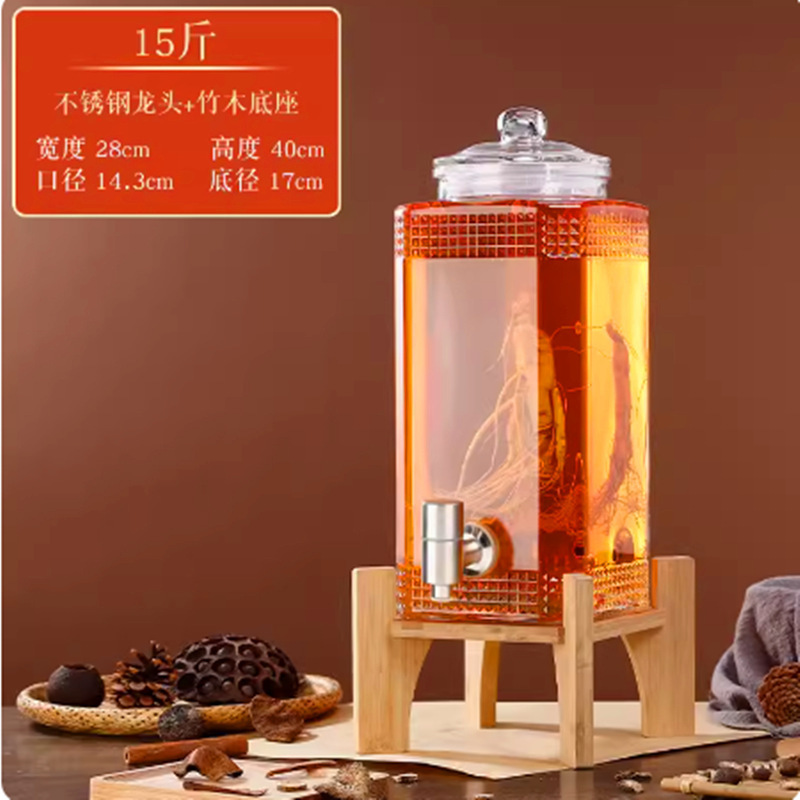 玻璃泡酒瓶带龙头人参专用酒瓶酒坛家用泡酒桶密封加厚泡酒罐|undefined
