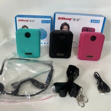 蓝牙扩音器小音箱户外便携式手机无线插卡音响丝礼品赠品音响