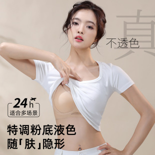 �۵�Һ�[�ΰ�T��͸��������С�ؾ۔n����\��Ů���·��´�������