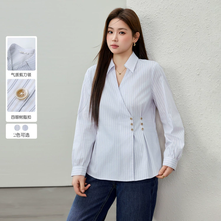 [Корейский темпераментный дизайн с тонкой талией в полоску рубашка] Полосатый большой размер женский толстый мм весенний новый