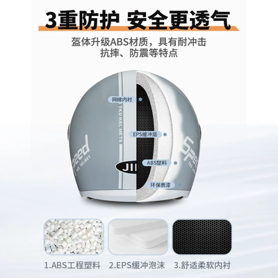 Motosiklet kaskı (dəbilqə), car safety helmet wholesale men's