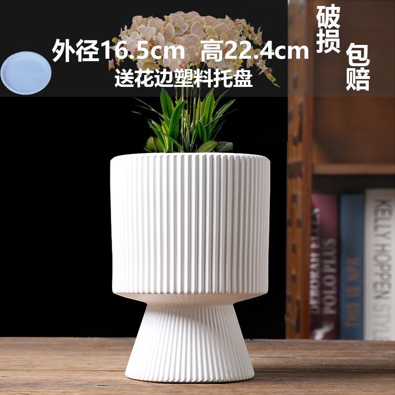 Extra large tall rhombus white (comes with tray)