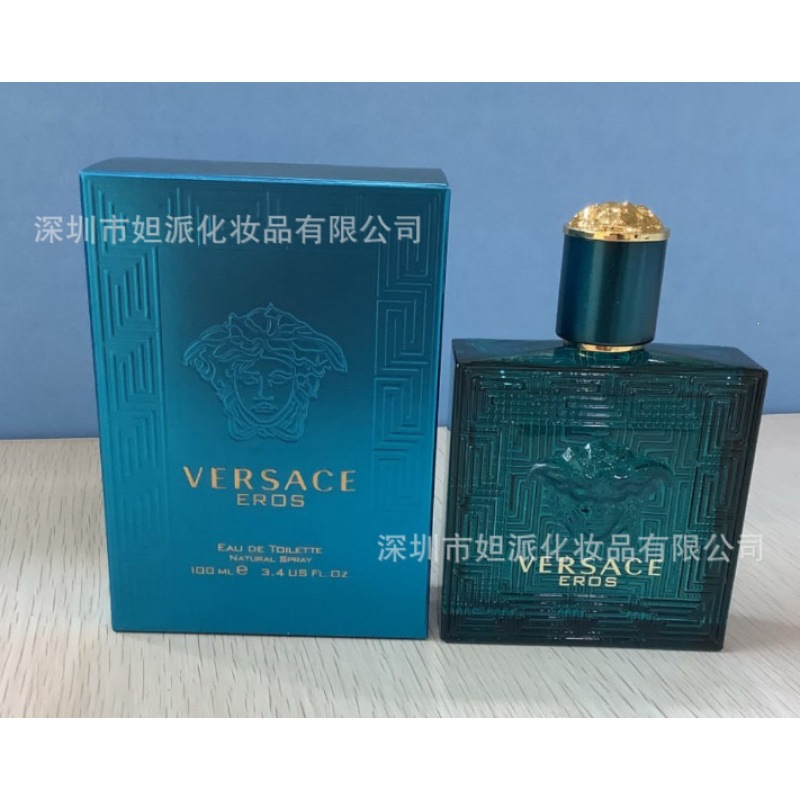 Perfume azul de marca, encuentro verdadero, desierto, ébano, amor, pecado, amor, hombre, Napoleón, cariño 100ML image 125
