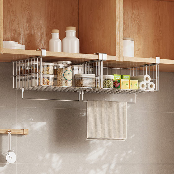 304 Stainless Steel Kitchen Cabinet Bottom Storage Rack Punch-Free Lower Hanger Hanging Laminated Rack Dag Storage Rack