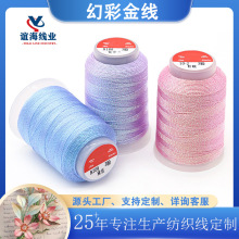 ���l30g�òʽ��ֹ������Ʒ3��6�ɻòʾ�DIY���K��������F؛