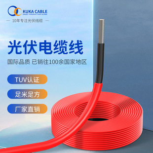 tuv�J�C �����|�� 4ƽ�� ���ֱ���� ��ƽ�� ����� ��о