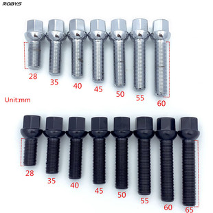 Suitable for Audi Mercedes-Benz BMW Volkswagen Porsche wheel modification parts extended tire hexagon screw nut