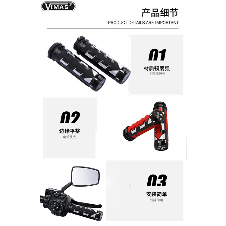 Harley Motorcycle Aluminum Alloy Handle Suitable for Sports Models 883/L1200/X 48 Cable Valve Handle Cover