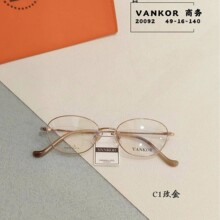 20092���·���p��⁽�ҕ�R��Ů������ҕ�Ȕ�49��߅���R���R��