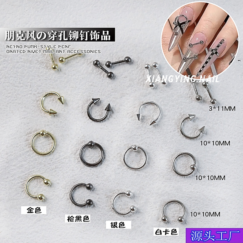 Cross-Border Popular Rivet Nail Jewelry Hot Girl Style Metal Punk Pierced Ring Nail Jewelry Accessories Wholesale Cross-Border Popular Rivet Nail Jewelry Hot Girl Style Metal Punk Pierced Ring Nail Jewelry Accessories Wholesale
