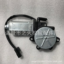 ����·������2 ǰ�Һ���TD5 V8 �Ҽ� �����������CUR100440