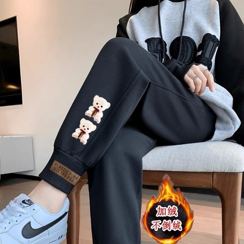 K63 벨벳 블랙 팬츠 2마리 백곰