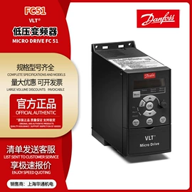 微型断路器;配电箱;低压接触器