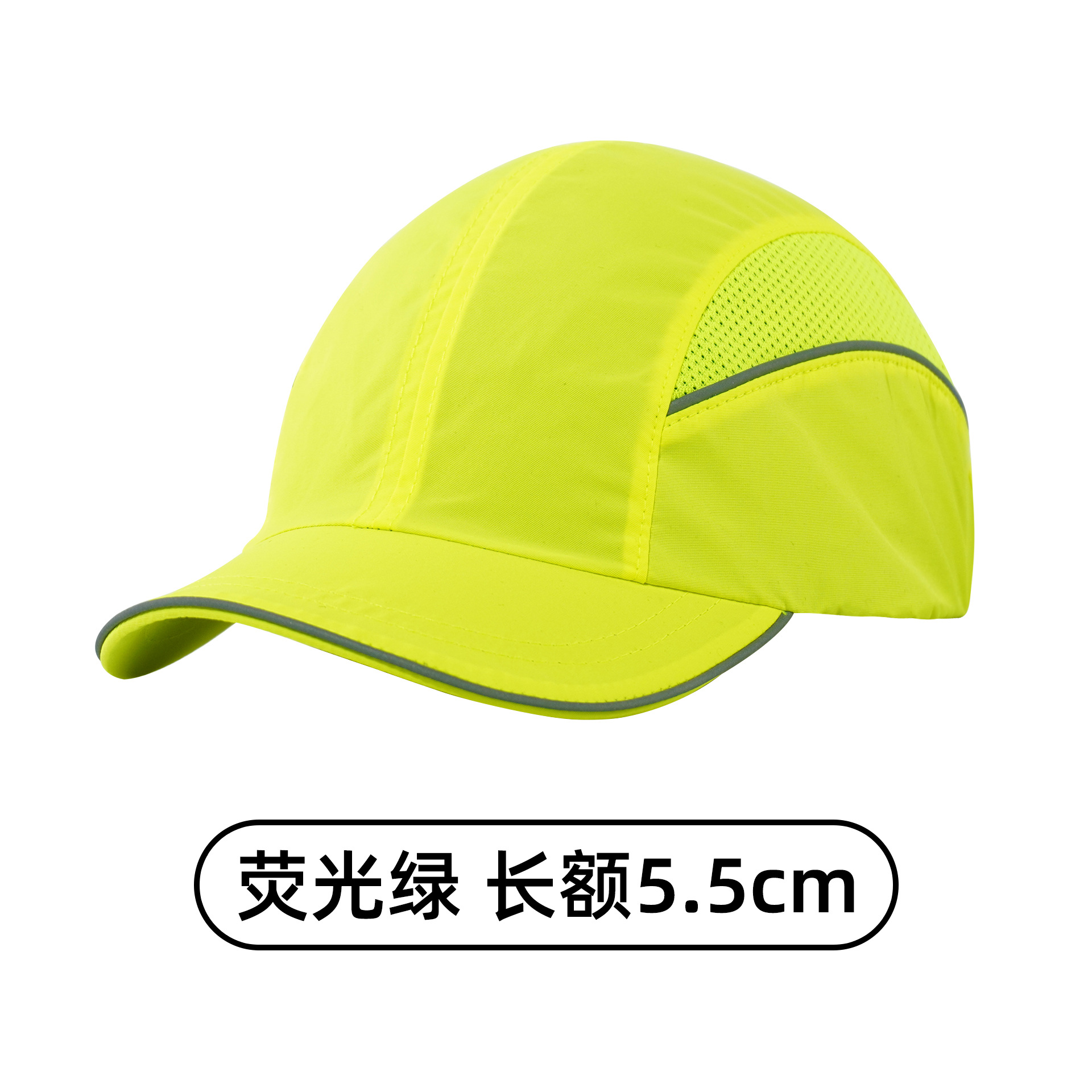Frente verde fluorescente