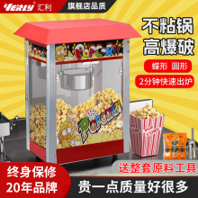 ]R׻CÔ[ȫԄӱ׻Cװ׻늟ᱬ