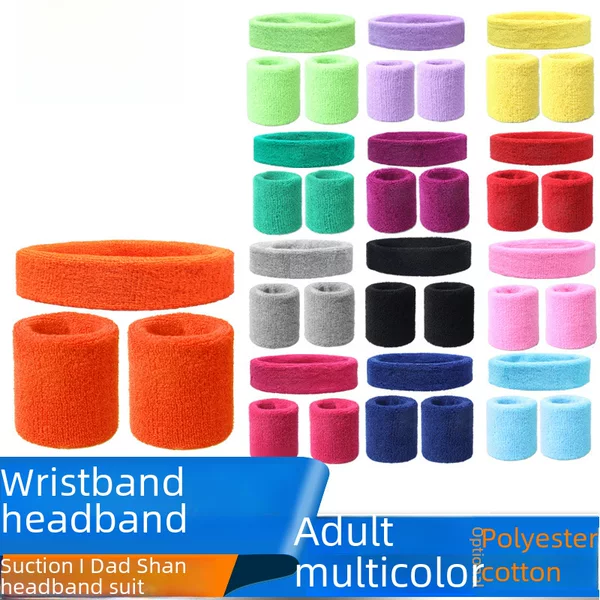 Wrist band headband hair band suit sports sweat-absorbent basketball headband wristband add logo one piece