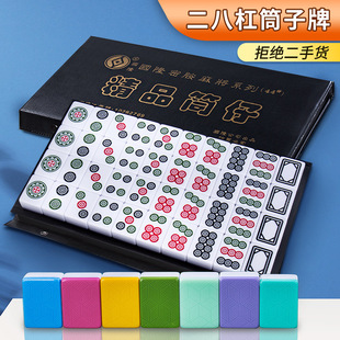 ��¡�����ִ�Ͳ�ӹ���Ʒ���˸�Ͳ���ƴ���Ӷ�ţ�錢40�����ΉK