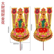 ���F������ؔ�������b���t�廨���^����ؔ�񹩷��