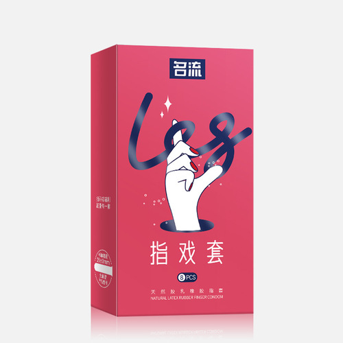 Celebrity-themed finger gloves, safety condoms, novelty masturbation gloves for women, LGBTQ+ couples, self-pleasing adult products for men and women