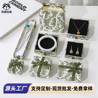 现货厂家古典印花首饰盒戒指项链珠宝首饰品收纳盒伴手礼盒手镯