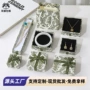 印花古典戒指手镯首饰盒