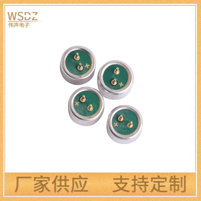 _cgi-bin_mmwebwx-bin_webwxgetm