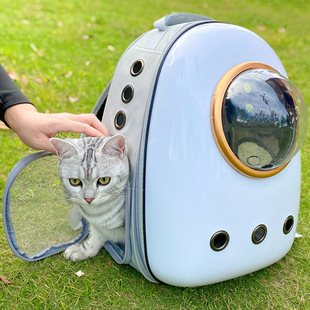 Multifunctional Breathable Cat Space Capsule Backpack, a Must-Have for Amazing Travel, Free Shipping