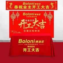 5YA1�b�˾�_���xʽ��Ʒ�_���������b�޹���̨���M���l��