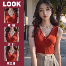 外贸原单女装专柜撤回橘红色v领针织无袖背心夏季小个子独特上衣