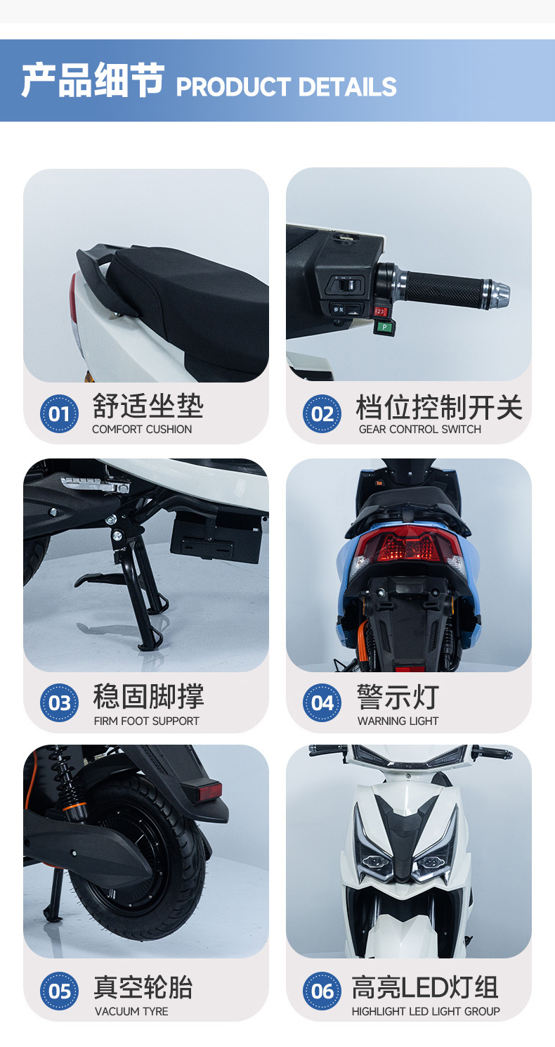 Middle East Foreign Trade Electric Vehicles, Zhanlang 9Th Generation Electric Scooters, Electric Motorcycles, Electric Mopeds, Electric Vehicles for Export, Cross-Border