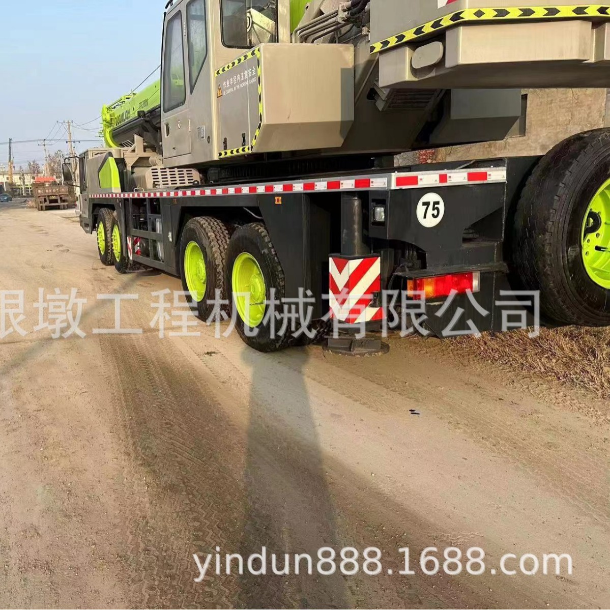 中联ZTC700V汽车吊ZOOMLION吊车，中联重科QY50V起重机中联70吨