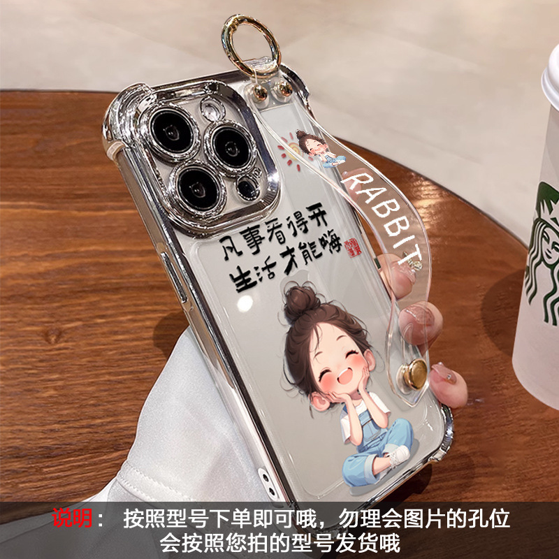アップル15の携帯電話ケースiphone14proを適用して、女の子のリストバンドのスタンド13/12メッキ四角エアバッグ|undefined