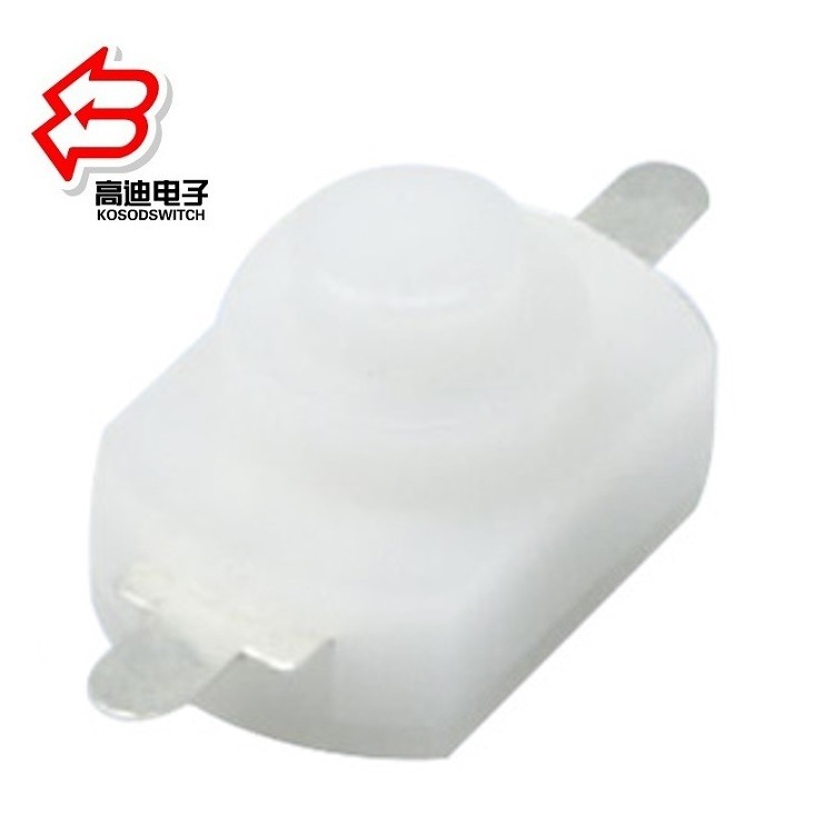 热销白色按钮2档自锁开关 2档按钮自锁开关 电筒2位自锁开关