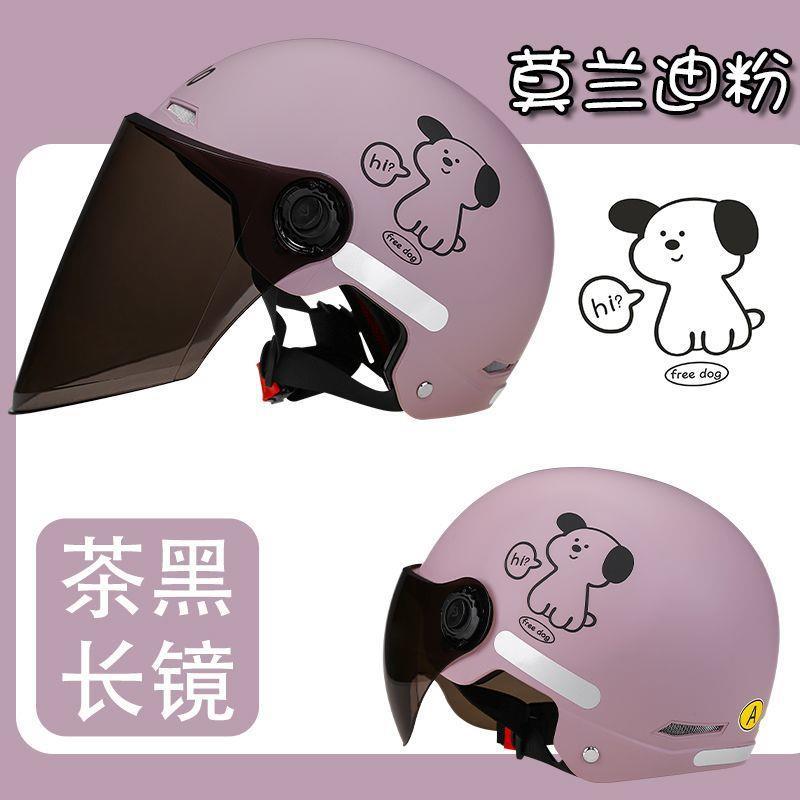 Certified electric motorcycle helmet, unisex, summer sun protection, half helmet, new national standard, all-season electric scooter safety helmet