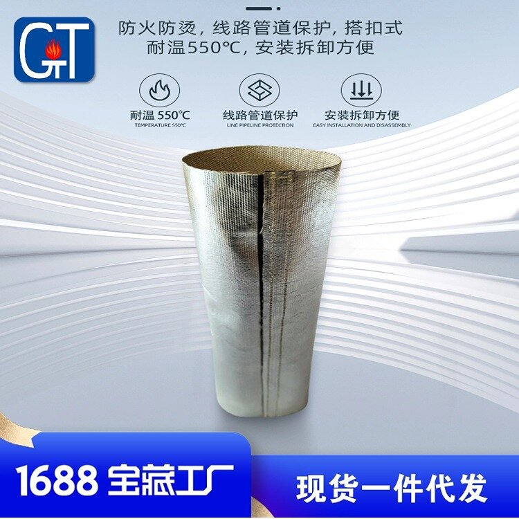 ���ʽ������ȼ�׹�����������ά�͸��·��̱����׷��罦��·����