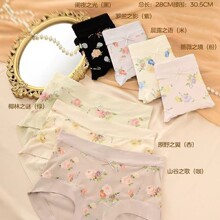 ����Ůʿ��ѝ16187�����ʯīϩ�nĪ�����ޱ��z��ѝŮӡ�����ѝ