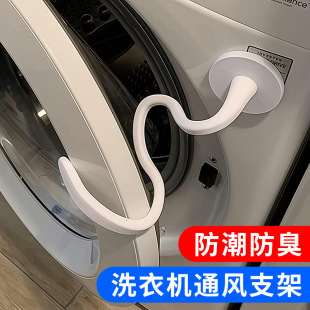 ���S��ֱ�������zϴ�C�T�̶����N���T�w���������L�ڸ�eù����