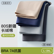 80֧�L�q����ʿ��ѝ�м����ļ�ƽ��ѝ7A�־�Ī���������ĽǶ�ѝ�^