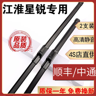 �m�ý������J�����Ƭ���J��ˢ���o���o���z�l11-16��17/18/19��