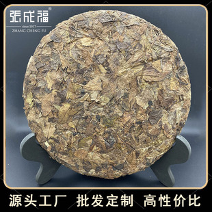 Лао Байча, чай «Горное облако», Гун Мэй, белый чай, чайный блин, оптовые продажи