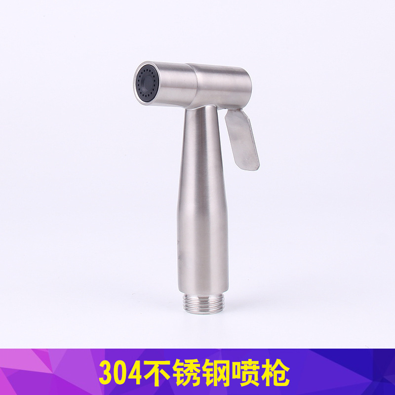 Inodoro pistola manguera telescópica limpiador de las mujeres tubo de entrada línea telefónica tubo de primavera grifo de la ducha tubería de agua elástica