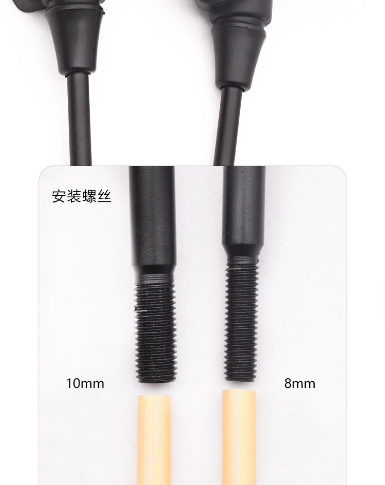 Motorcycle rearview mirror modification universal convex reflective mirror electric scooter large field of view HD reversing mirror