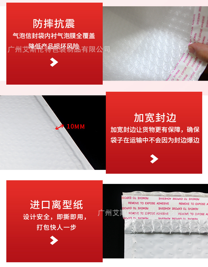 详情_11.jpg
