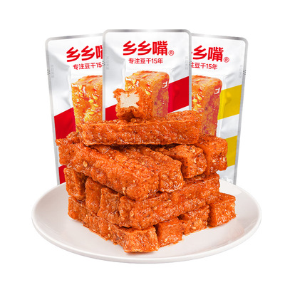 [Прямая доставка] Xiangxiangzui тигровая кожа сушеные закуски из тофу пряные сушеные закуски из тофу с пятью специями офисные закуски