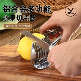 敲肉锤;手动榨汁器;厨房小工具