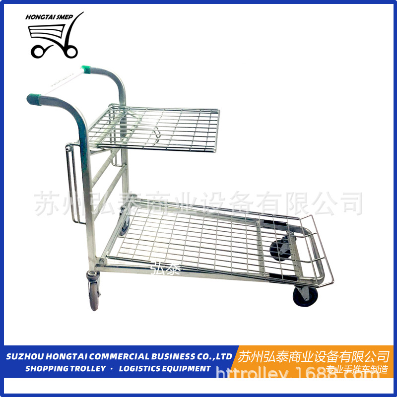 工厂仓库理货车拣货车超市手推车物流推车平板车多用途推车搬运车