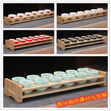 �����մɰ׾Ʊ����b�Ӻ���ҾƱ�С����һ�ڱ�����Ʊ���logo