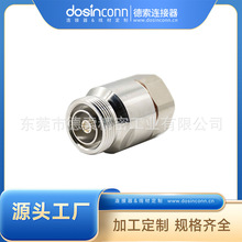 Sҹ7-8DINĸ^DIN7/16ֱʽB